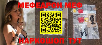 крисы Камышлов