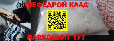 крисы Камышлов