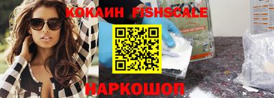марки lsd Канаш