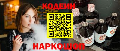 марки lsd Канаш