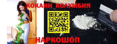 марки lsd Канаш