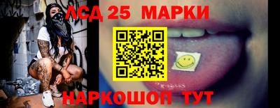 спиды Кандалакша