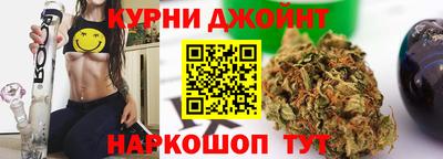 марки lsd Канаш