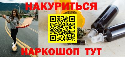 спиды Кандалакша