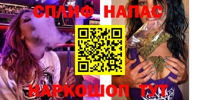 марки lsd Канаш