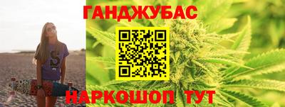 марки lsd Канаш