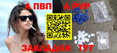 марки lsd Канаш