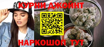 марки lsd Канаш
