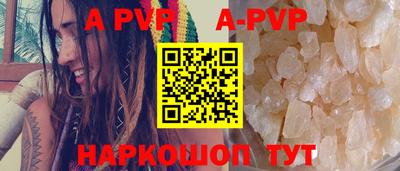 марки lsd Канаш