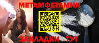 марки lsd Канаш