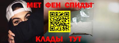крисы Камышлов