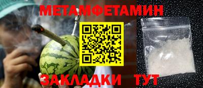марки lsd Канаш