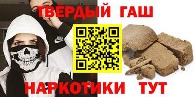крисы Камышлов
