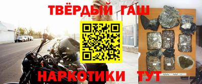 спиды Кандалакша