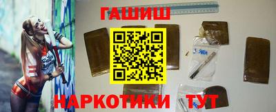 крисы Камышлов