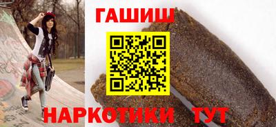 спиды Кандалакша