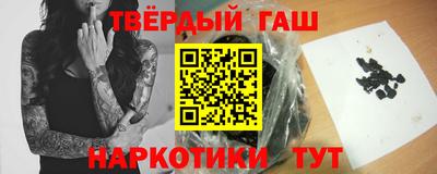 крисы Камышлов