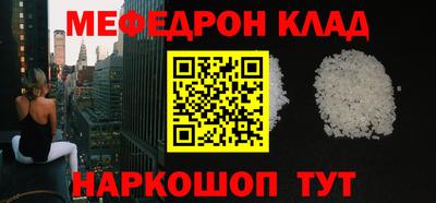 спиды Кандалакша