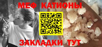 спиды Кандалакша